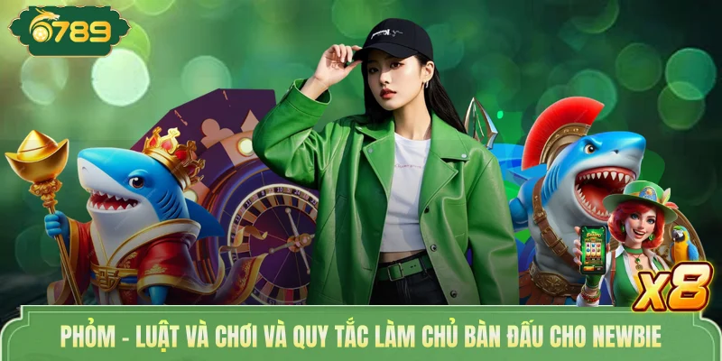 Phỏm